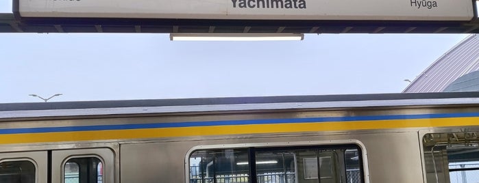 Yachimata Station is one of 総武本線.