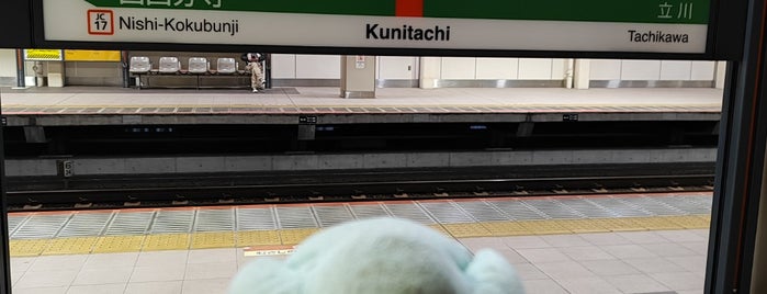 Kunitachi Station is one of Lieux qui ont plu à Masahiro.