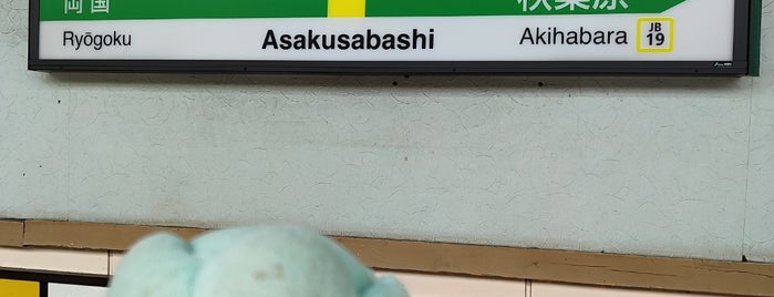 JR Asakusabashi Station is one of 駅/Railway Station.