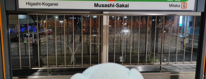 JR Musashi-Sakai Station is one of "JR" Stations Confusing.