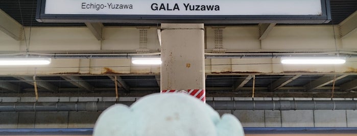 Gala Yuzawa Station is one of 駅 その3.