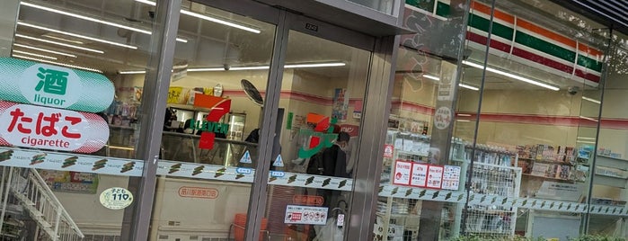 7-Eleven is one of 品川.