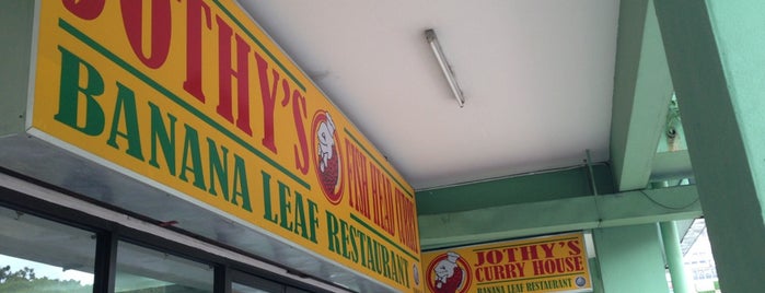 Jothy's Fish Head Curry Banana Leaf Restaurant is one of コタキナバルのグルメスポット.