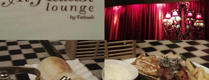 Al Halabi Lounge is one of สถานที่ที่บันทึกไว้ของ Abdul.