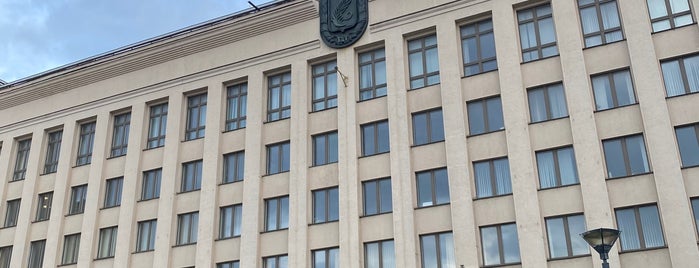 Белорусский государственный университет (БГУ) / Belarusian State Univesity (BSU) is one of Minsk University.