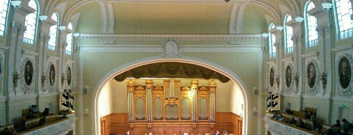 Большой зал Консерватории им. П. И. Чайковского is one of สถานที่ที่ Мари ถูกใจ.