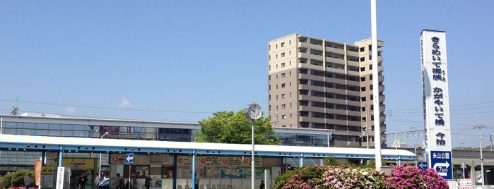 Imabari Station is one of 喫煙所.