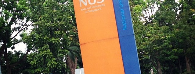NUS Faculty of Arts & Social Sciences is one of Maynardさんのお気に入りスポット.