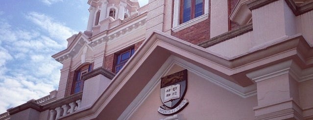 University of Hong Kong is one of 2013, Spring, Hongkong, China.