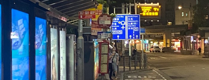 Hing Fat Street Bus Stop is one of 香港 巴士 1.