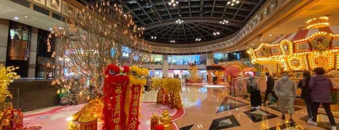 Ma On Shan Plaza is one of Shopping Malls in Hog Kong.