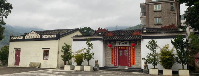 Fan Sin Temple is one of Hong Kong Heritage.