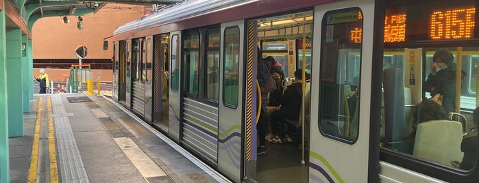 LRT Siu Hong Station is one of MTR LRT Stops 港鐵輕鐵車站.