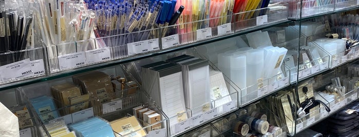 MUJI to Go is one of Flora’s Liked Places.