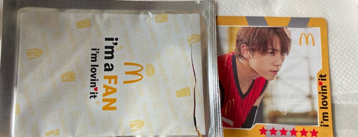 McDonald’s is one of [KOW&NT] McDonald's 麥當勞.