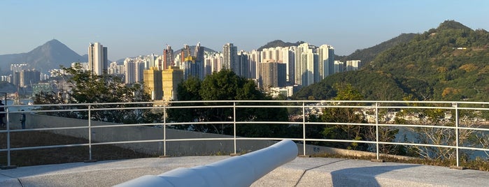 Lei Yue Mun Fort is one of Hong Kong.