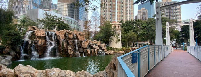 Tsuen Wan Park is one of Hong kong.