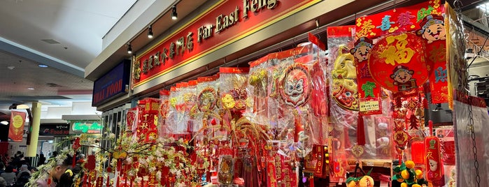 First Markham Place 萬錦廣場 is one of Foodie Love in Markham, Ontario.