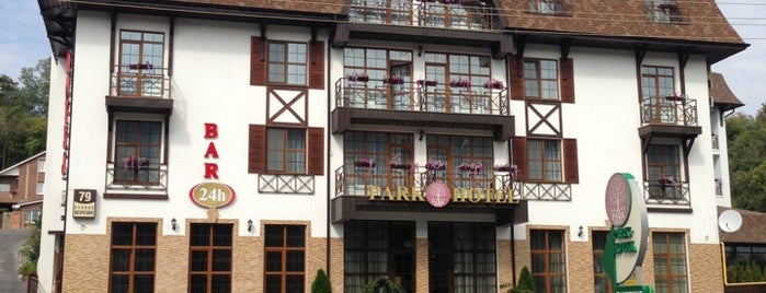 Park Hotel is one of Orte, die Tuğrul gefallen.
