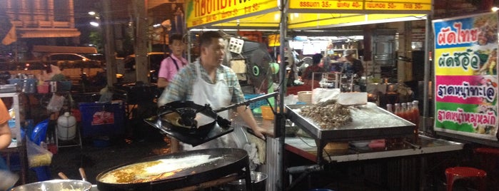 ตลาดโต้รุ่ง เมืองกาญจน์ is one of Kannajaburi.