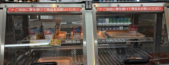 セイコーマート 琴似駅前店 is one of 14コンビニ (Convenience Store) Ver.14.