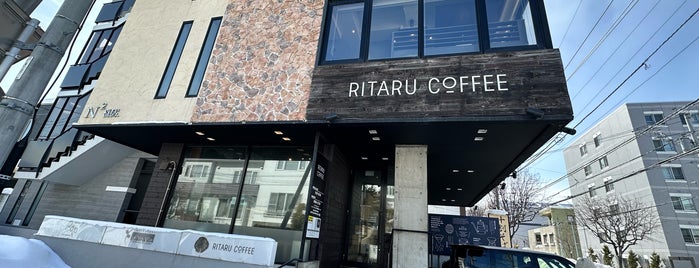 RITARU COFFEE is one of 円山散策.