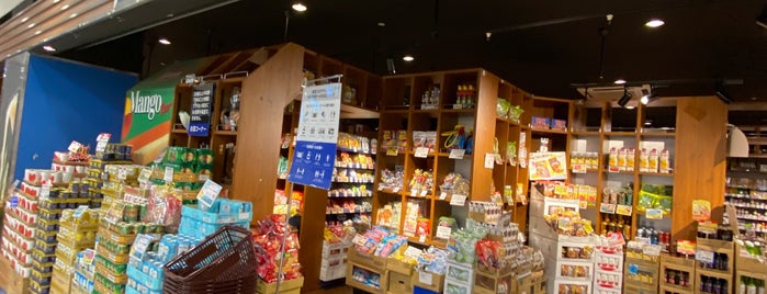 KALDI COFFEE FARM is one of TECB Japan Favorites.