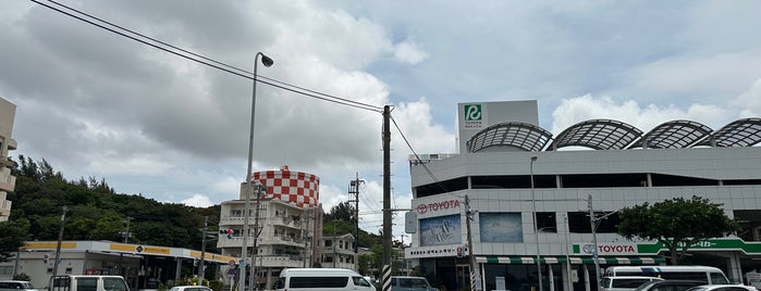 トヨタレンタカー 那覇空港店 is one of in Okinawa.