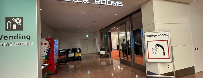 TIAT SHOWER ROOMS is one of Tokyo.