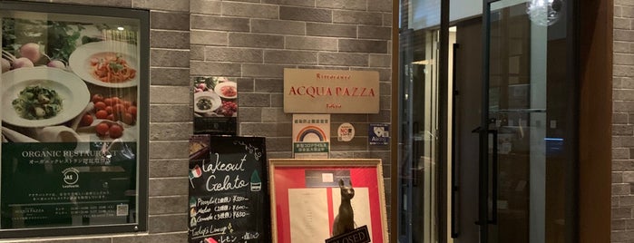 Acqua Pazza is one of 東京五つ星のイタリア料理.