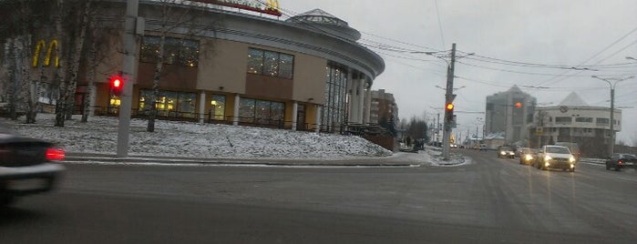 McDonald's is one of สถานที่ที่ Rina ถูกใจ.