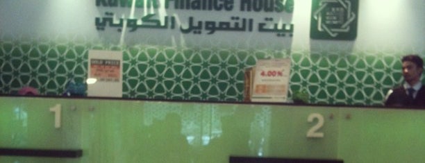 Kuwait Finance House is one of Terbaik di Seksyen 7, Shah Alam.