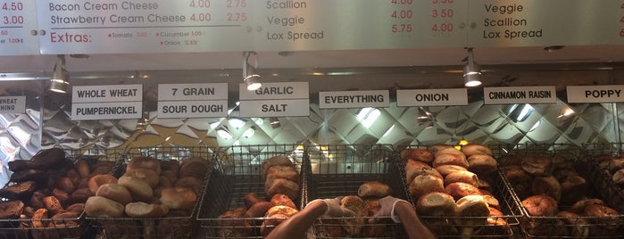 Pick A Bagel is one of favorite places to eat in NYC.