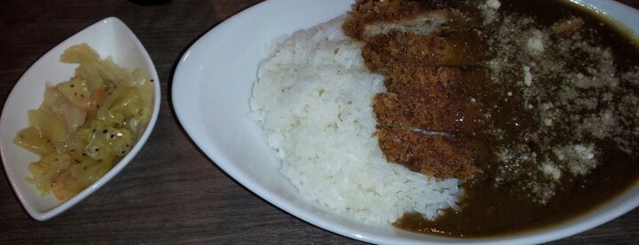 カレーの赤田屋 is one of 印度人驚愕 咖喱仙人 I love Curry!.