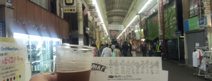 Kyoto Sanjo Shopping Street is one of 京都に旅行したらココに行く！.