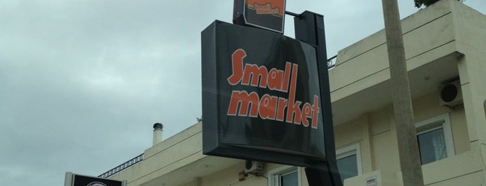Small Market 24h is one of Helpful tips.