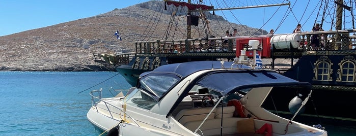 Port of Pserimos is one of Greek islands trip.