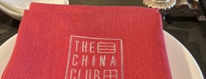 The China Club is one of Aly'ın Beğendiği Mekanlar.
