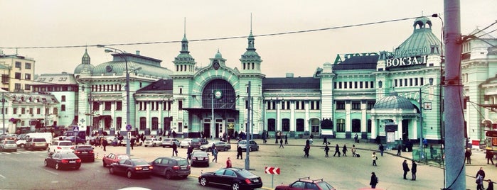 Belorussky Rail Terminal is one of Путешествую.