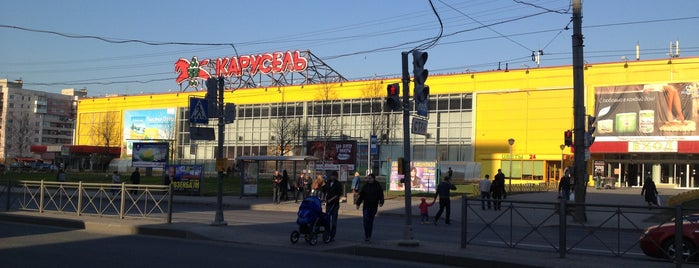 Карусель is one of Гипермаркеты и супермаркеты Санкт-Петербурга.