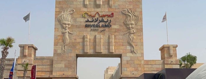 Dubai Parks & Resorts is one of Дубай.