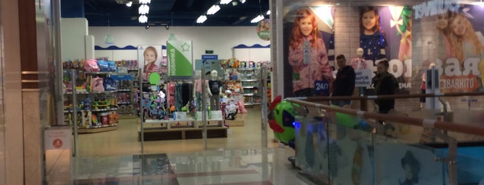 кораблик is one of детские магазины.