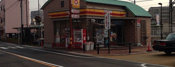 ヤマザキYショップ 池野商店 is one of Lugares favoritos de Hideyuki.