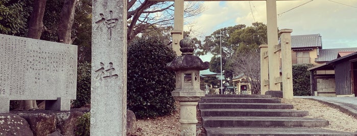 八社神社 is one of お気に入り.