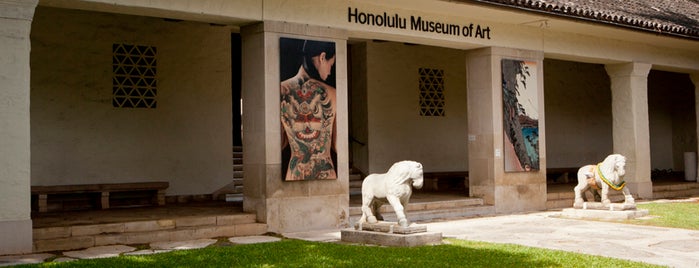 ホノルル美術館 is one of Not For Tourists Hawaii.