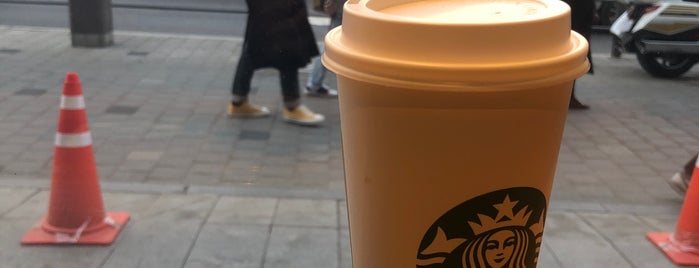 스타벅스 is one of Starbucks.