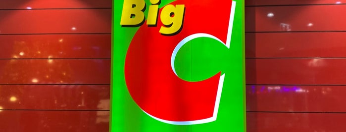 Big C is one of พัทยา.