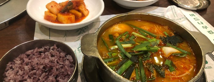 버드나무집 is one of Korean food.