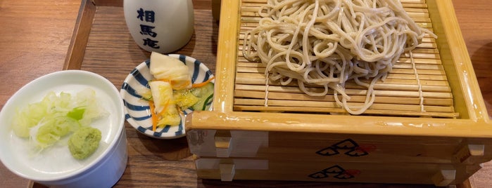 相馬庵 is one of 川崎のお蕎麦屋さん.