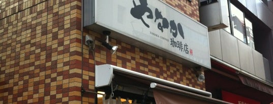 やなか珈琲店 is one of Tさんのお気に入りスポット.